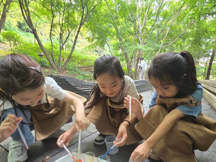 FOREST LAB